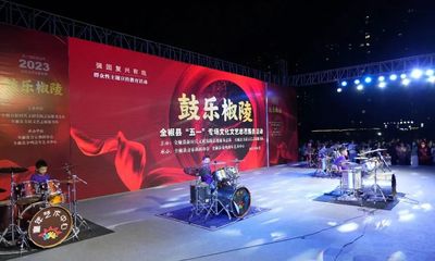 劳动赞歌 文化盛宴——“五一”文化文艺展演志愿服务暨交流活动精彩绽放