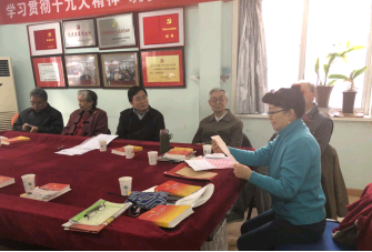 银发映初心 艺暖千万家——2018年老艺术家志愿服务展时代风采